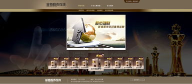 護膚產品網頁與網站設計的核心要素與最佳實踐