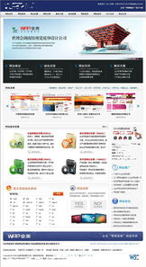 長沙專業(yè)網(wǎng)站設(shè)計(jì)公司 從創(chuàng)意到整站源碼的全流程服務(wù)