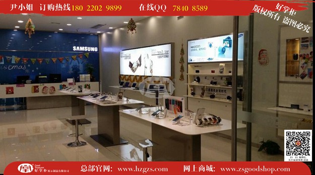 三星手機(jī)與中國(guó)移動(dòng)營(yíng)業(yè)廳 通信設(shè)備銷售的黃金搭檔
