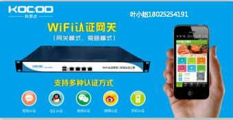深耕通信設(shè)備領(lǐng)域，打造智能化連接未來——XX通信科技有限公司業(yè)務(wù)全景介紹