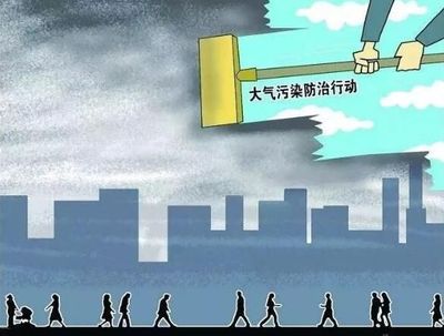 舞陽(yáng)縣吳城鎮(zhèn)部署秋冬季大氣污染綜合治理攻堅(jiān)行動(dòng)
